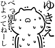 841085616