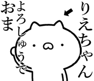 841085673