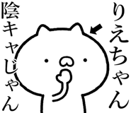 841085678