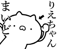841085680
