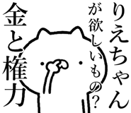 841085682
