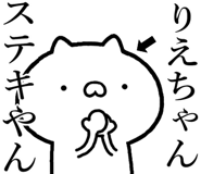 841085684