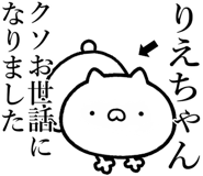 841085691