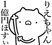 841085692
