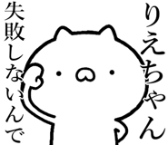 841085695