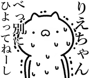 841085696
