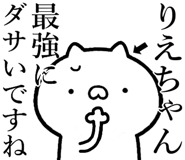 841085705