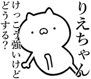 841085707