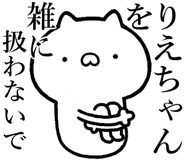 841085709