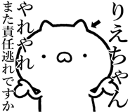 841085710