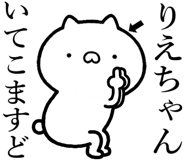 841085711