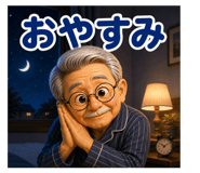 841086154
