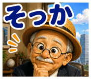 841086157