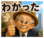 841086159