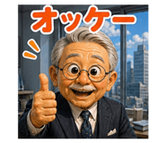 841086161