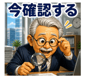 841086162