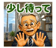 841086163