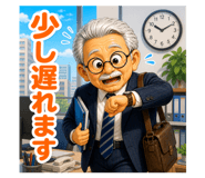 841086164