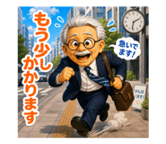 841086167