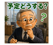 841086169