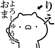 841086393