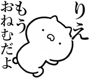 841086395