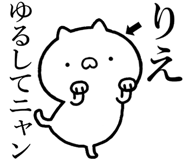 841086397