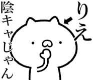 841086398