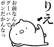 841086403