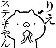 841086404