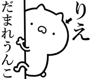 841086408