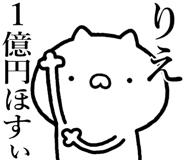 841086412