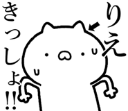 841086414