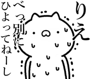 841086416