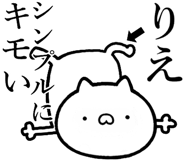 841086428