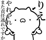 841086430