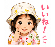 841087113