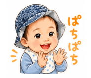841087114