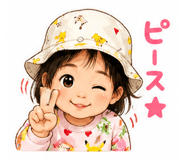 841087125