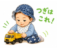 841087143
