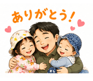 841087144
