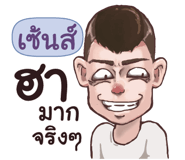 841087895