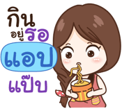 841088059