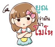 841088129