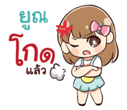 841088130