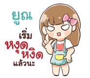 841088131