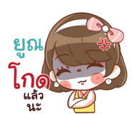 841088133