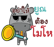 841088162