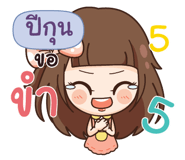 841088290