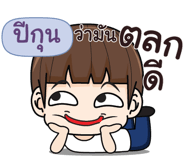 841088316